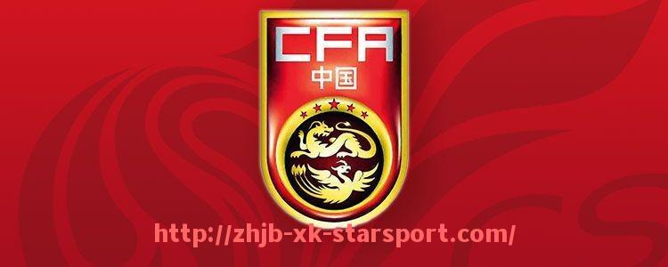 星空体育-CBA广东足球赛程安排：CBA广东队足球赛程安排与赛事预告